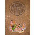 Old Stamp Paper Mughal Painting Of Romance To Musical Tune