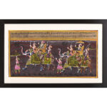Traditional King's Procession Old paper painting 9